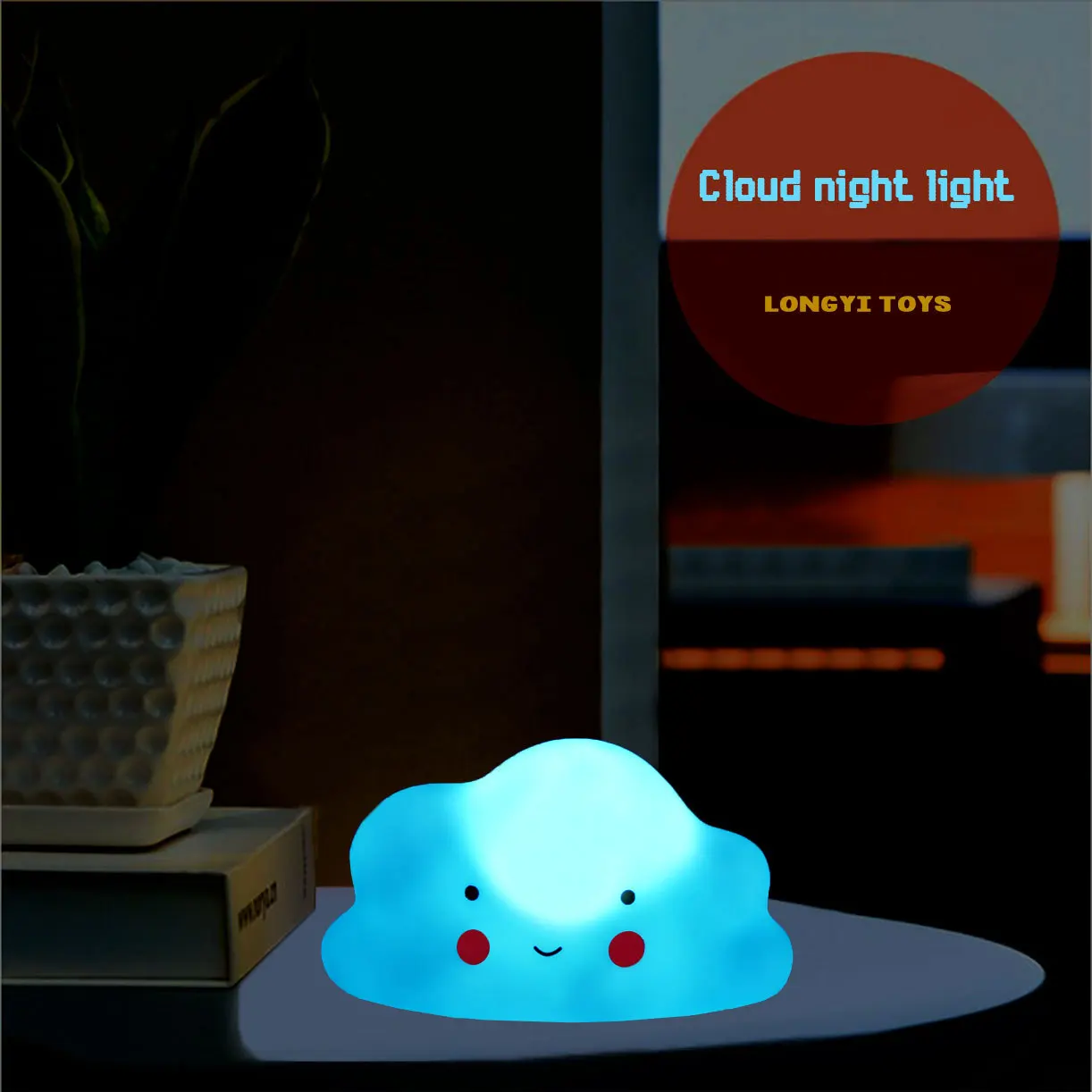

Hot Selling Star Unicorn Nightlight Children's Light-emitting Toy Bedroom Wake-up Lamp LED Lamp for Gift Toys