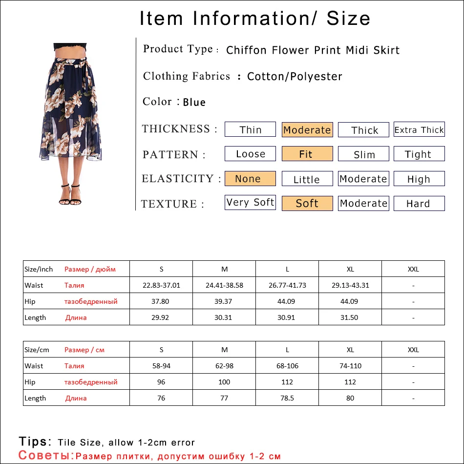 

Floral Print Skirts Womens 2020 High Waist Midi Sexy Chiffon Woman Skirts Chic Skirt Women femme jupes faldas mujer moda 2020