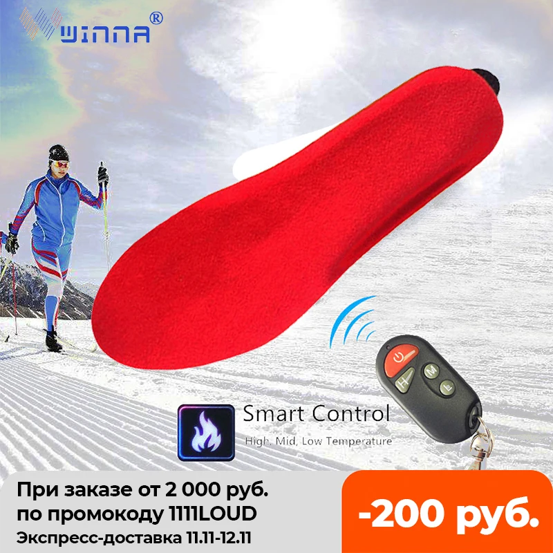 

Winter Foot Warmer Insoles USB Electric Rechargeable Heated Shoes Insert Pads with Controller Outdoor Sports Thermal Insoles