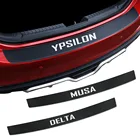 Для Lancia DELTA MUSA YPSILON FLAVIA THEMA автомобильные наклейки для защиты заднего бампера и нагрузки из углеродного материала