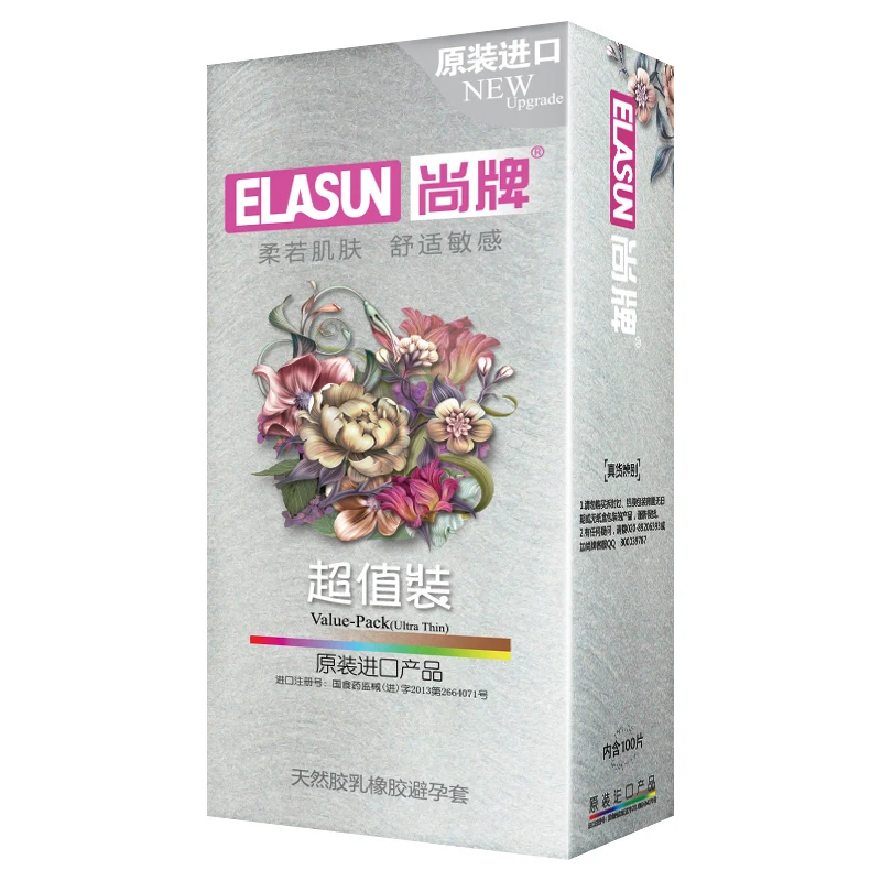 ELASUN 100 шт. ультратонкая большая масло супер мягкие презерватив бесцветный
