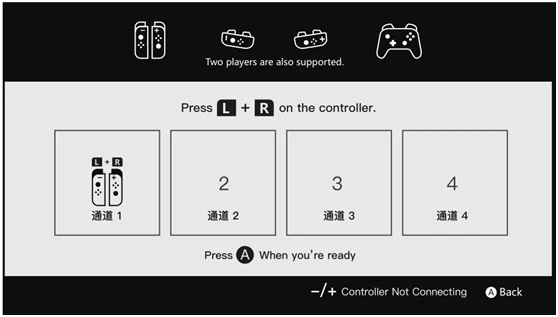 Управление Bluetooth Джойстик для Joycon Joy Con геймпад Nitendo nintendo Zend переключатель управление Лер триггер джойстик игровая консольная панель