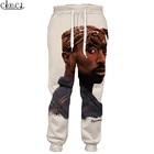 Брюки HX Rapper Amaru Shakur 2pac Tupac с 3D принтом, мужские и женские повседневные спортивные брюки, уличная мода, брюки в стиле Харадзюку, Прямая поставка