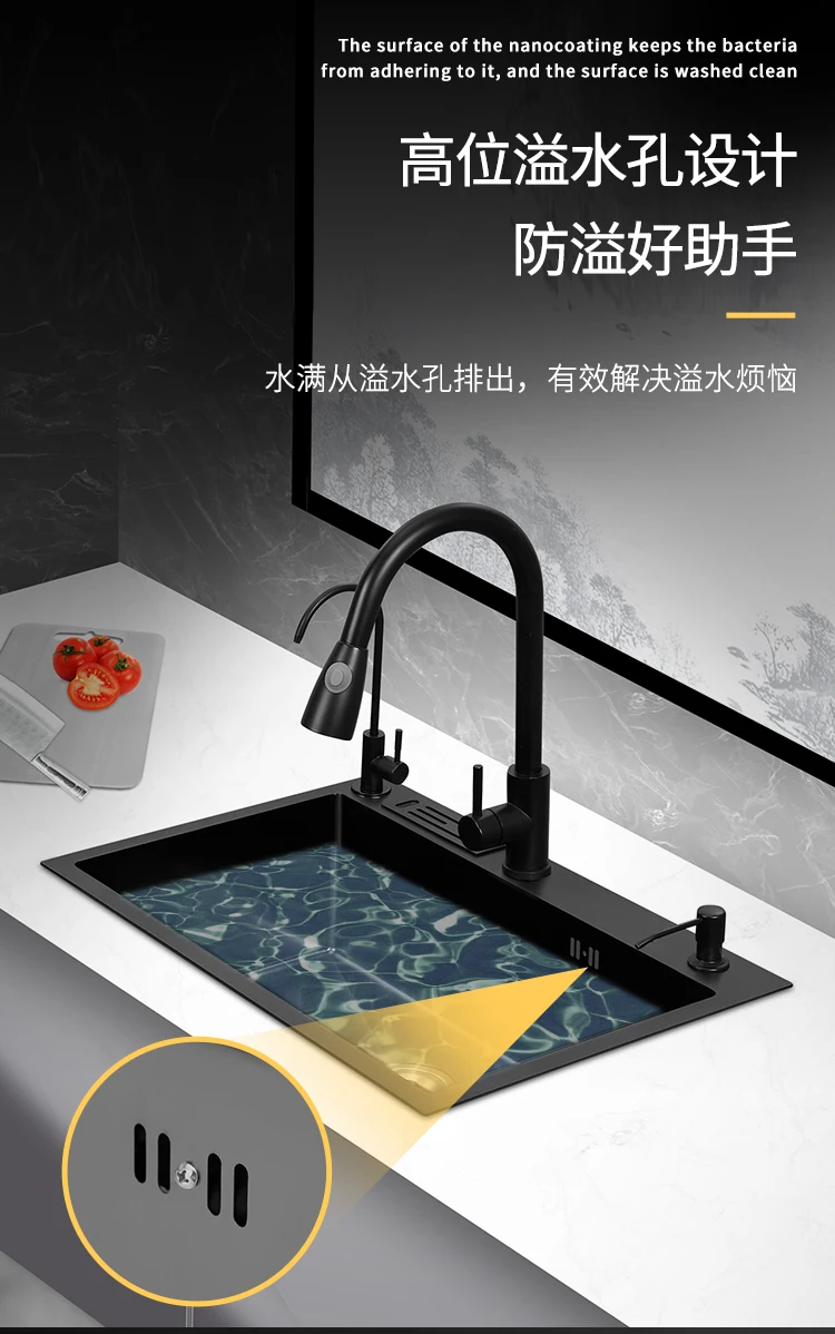 Black Nano Sink Single Tank Household Vegetable Kitchen 304 Stainless Steel Large | Обустройство дома