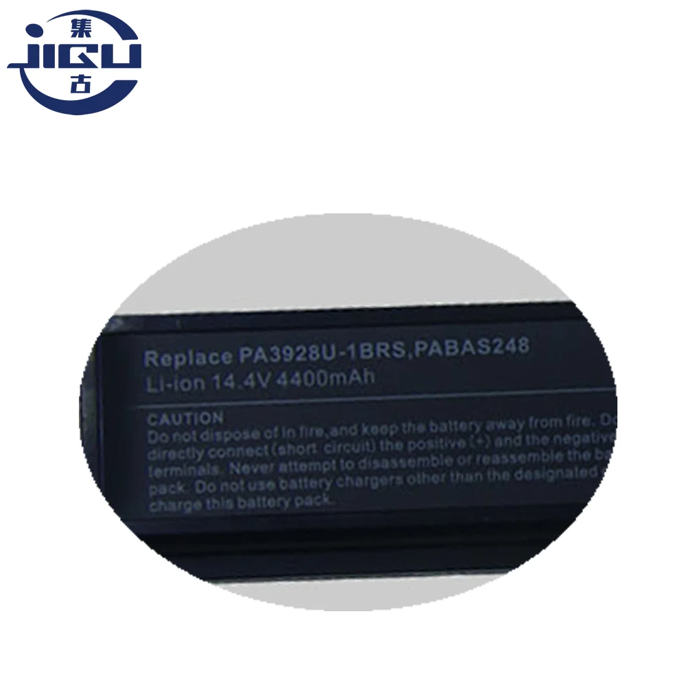 JIGU 8cell батарея для Toshiba Qosmio X770 X775 PA3928U-1BRS PABAS248 Бесплатная доставка | Компьютеры и