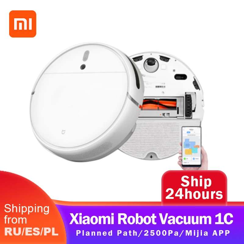 Робот-пылесос XIAOMI MIJIA STYTJ01ZHM с функцией влажной уборки | Бытовая техника