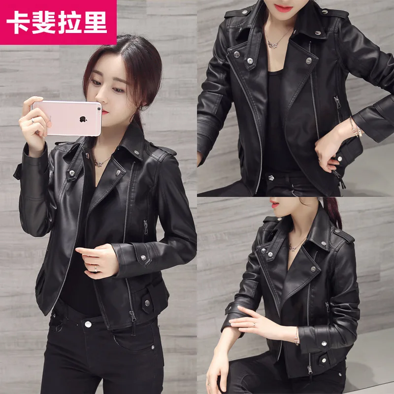 

short Spring and autumn new Korean version slim Pu motorcycle leather coat women's fit large short coat small