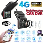 Phisung K18 Full HD 1080P 4G WiFi Автомобильный видеорегистратор, приборная панель, камера GPS, регистратор с камерой заднего вида