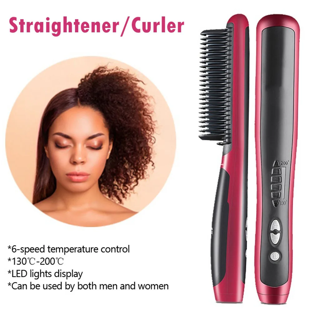 Плоский утюжок для выпрямления волос щетка нагрева горячая расческа Мужская