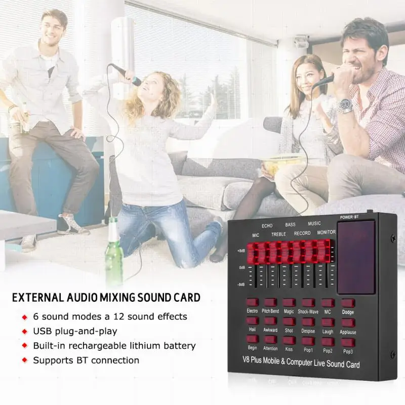 V8 Plus многофункциональная USB Внешняя сеть K Song Live Bluetooth Звуковая карта