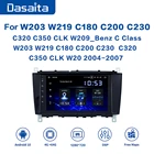 Автомобильная магнитола Dasaita, мультимедийная система на Android 10,0, с 8 