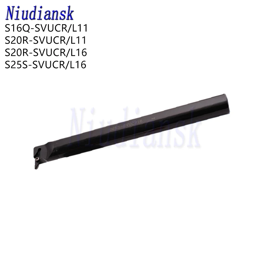 

S20R-SVUCR16 CNC Lathe Tools S25S-SVUCR16 Inner Hole Turning Tool Holder S16Q-SVUCR11 Arbor S20R-SVUCR11 Internal Turning Tools