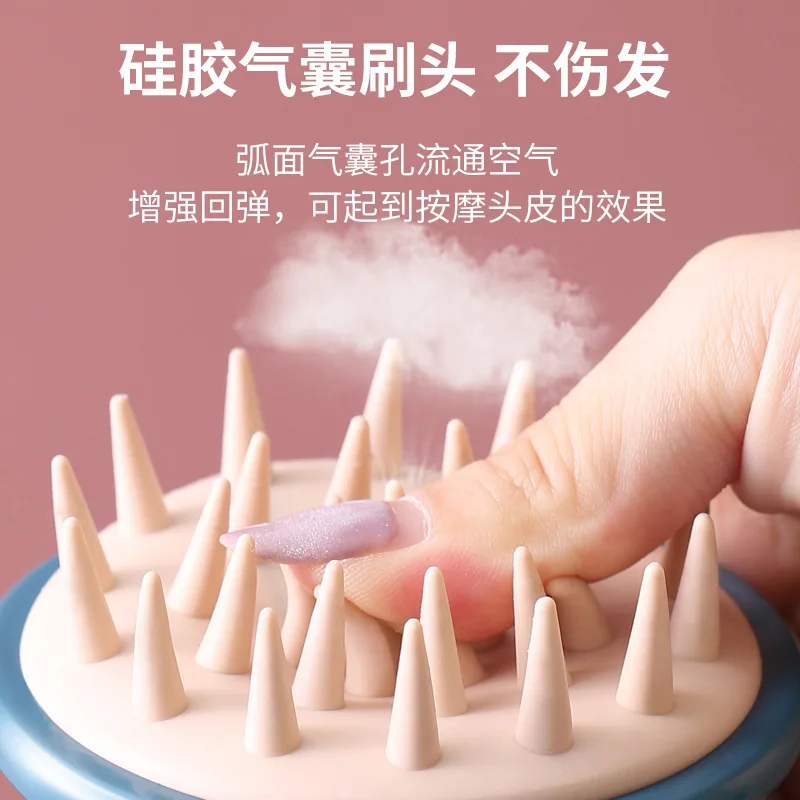 

Silicone Head Body Scalp Massage Brush Silicone Shampoo Brush Hair Washing Comb Shower Brush Bath SPA Massage Brush Hair Brush