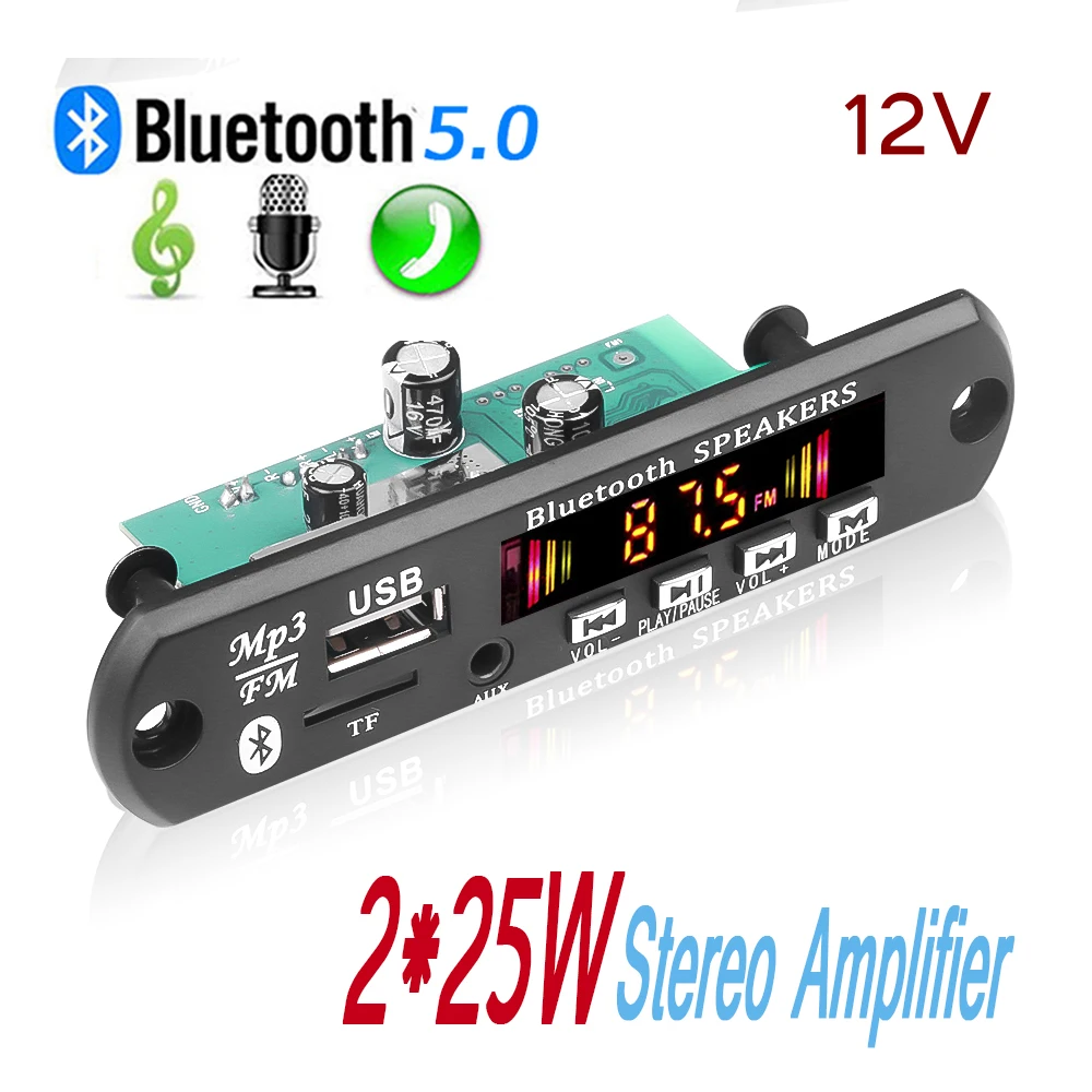 2*25 Вт стерео 12 в 50 усилитель автомобильный FM-радиомодуль Bluetooth 5 0 MP3-плеер декодер