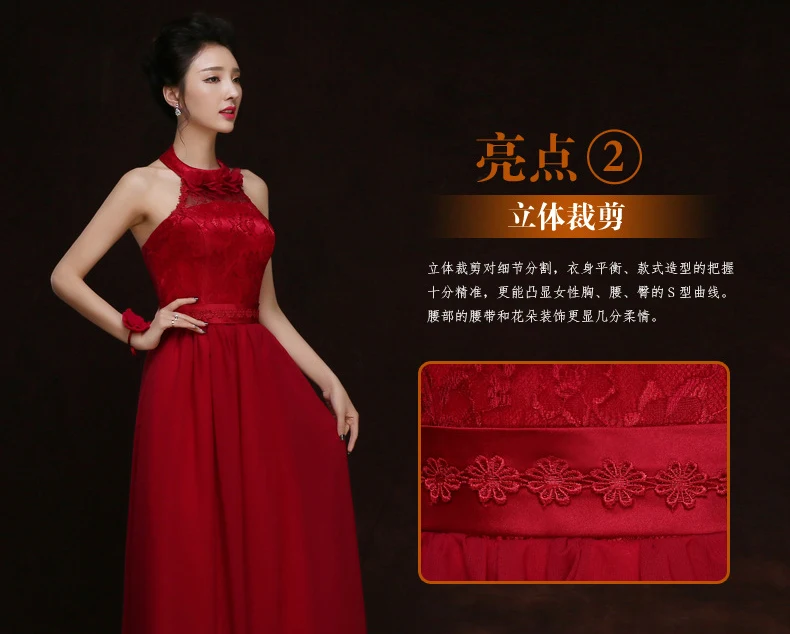 Длинное шифоновое платье для подружки невесты элегантное на свадьбу красное