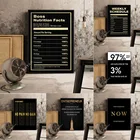 Офисный декор, художественный постер, работа, усердные вдохновляющие цитаты, настенное искусство, мотивационный принт, подарок предпринимателю, Картина на холсте