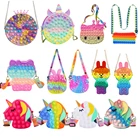 Милые игрушки-фиджеты в виде животных, кошелек для монет, сенсорные игрушки-попит, простые затемненные сумки через плечо 2022 для девочек, рождественский подарок