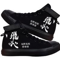 anime haikyuu canvas black shoes casual sneakers student high top velcro sports shoes boy girl woman man shoes spring autumn