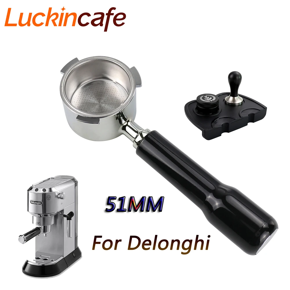 Портативный фильтр для кофе без дна 51 мм Delonghi EC680/EC685 Сменный корзина аксессуары