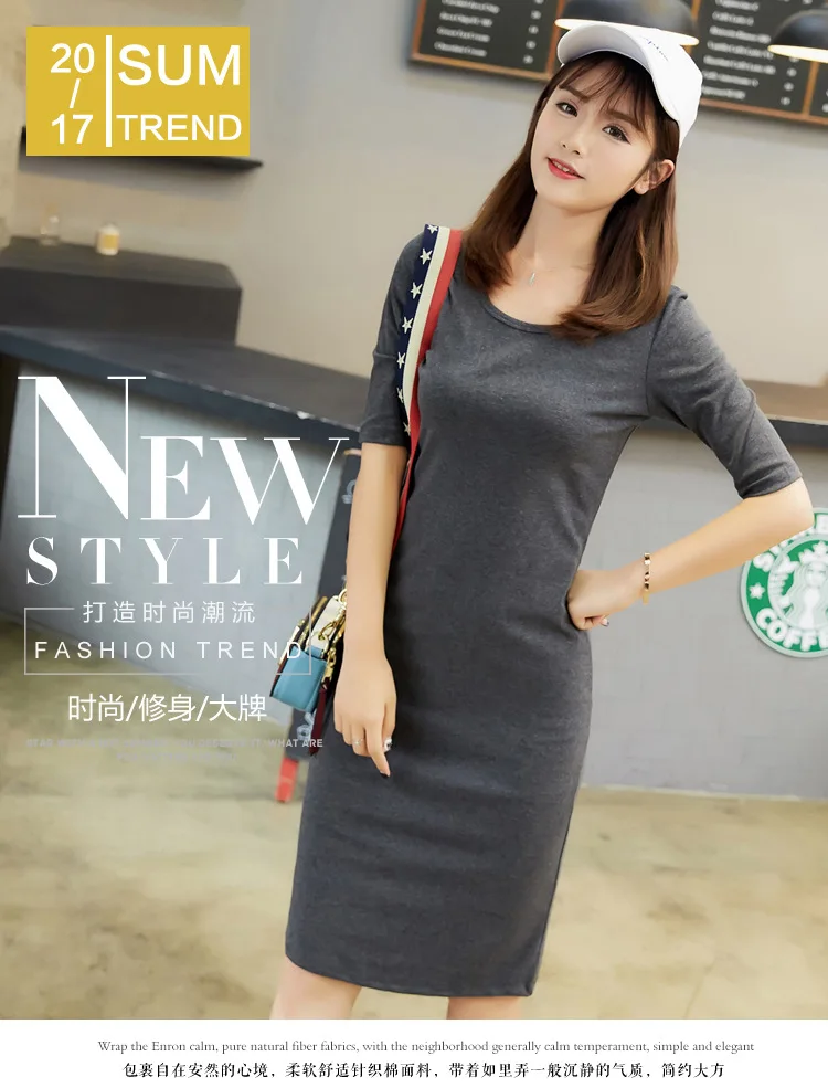 

Korean Version of the Spring New Model Long Cotton Dress Women Solid Color Slim Half-Sleeve Shirt da di qun L Thin Dress