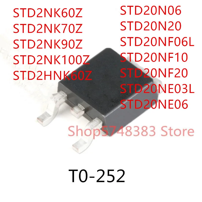 10 шт. STD2NK60Z STD2NK70Z STD2NK90Z STD2NK100Z STD2HNK60Z STD20N06 STD20N20 STD20NF06L STD20NF10 STD20NF20 STD20NE03L