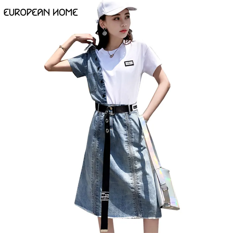 Женский летний комплект из 2 предметов новая Корейская одежда размера плюс