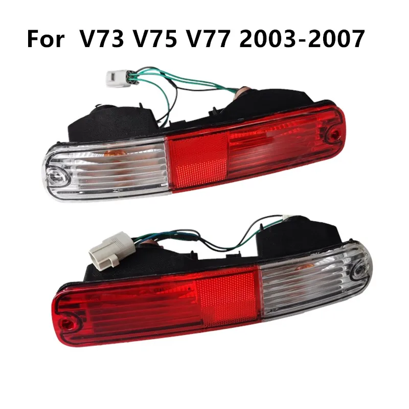 For Mitsubishi Pajero Rear Bumper Lights For Montero Rear Bumper Light V73 V75 V77 2003-2007 Reflector Signal Lamp With Bulbs