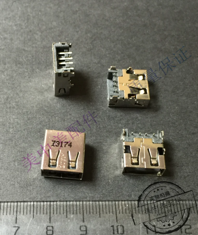 

USB-интерфейс SUYIN для компьютера, разъем-гнездо, плоский язык 2,0