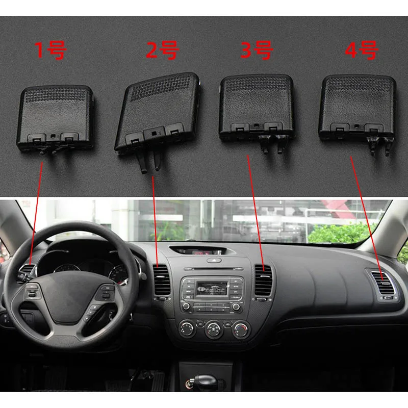 Для kia K3 11-18 воздушный кондиционер зажим для выхода воздуха пряжка аксессуары
