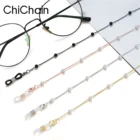 Цепочка для очков Chichain Женская, стильная цепочка для очков для чтения, очки с цепочкой