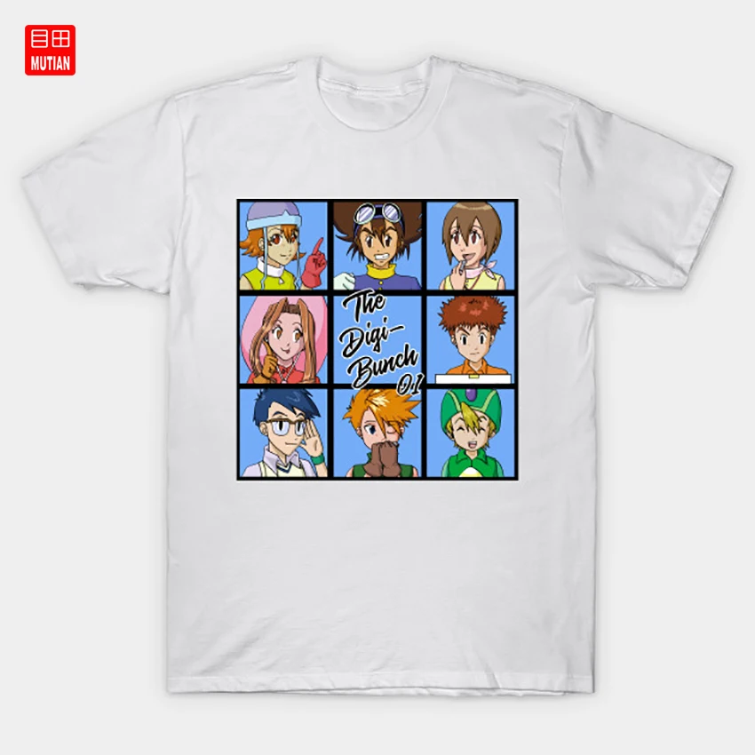 digi t shirt