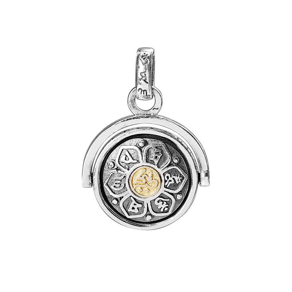 Pendant BALMORA, 925 пробы, серебро, 360, быстрое вращение, буддистские, шесть слов, подвески «Сутра», ожерелье для мужчин и женщин, Религиозные ювелирные изделия - Окраска металла: Pendant
