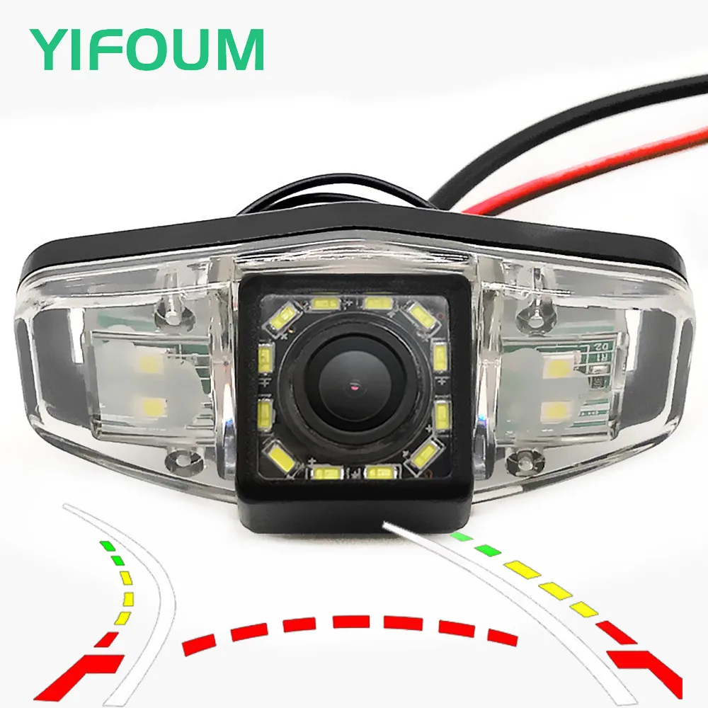 

Fisheye HD Dynamic Trajectory Wireless Car Rear View Backup Parking Camera For Honda Pilot Accord Civic EK FD Odyssey Acura TSX