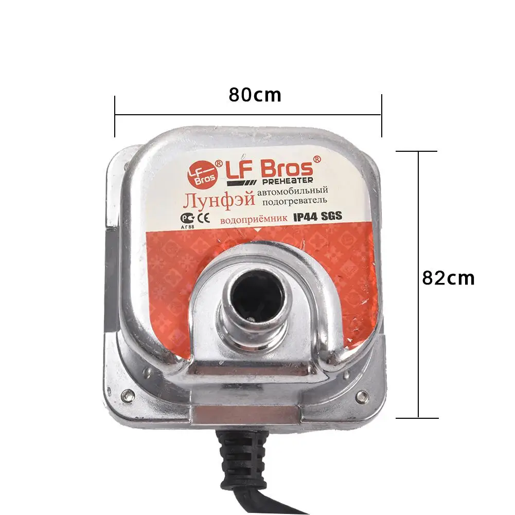 1500W Car Engine Coolant Heater Preheater 220V/240V Not Webasto induction Truck Motor Heating Preheating Air Parking Heater