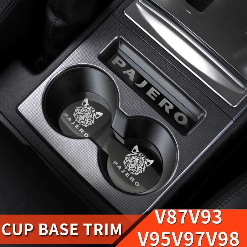 Для Аксессуары для Mitsubishi Pajero v87v93v95v97v98 наклейка на подстаканник io Full Pinin Montero