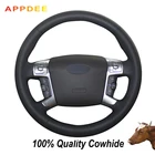 APPDEE черный чехол рулевого колеса автомобиля из натуральной кожи для Ford Mondeo 2007 2008 2009 2010 2011 Mk4