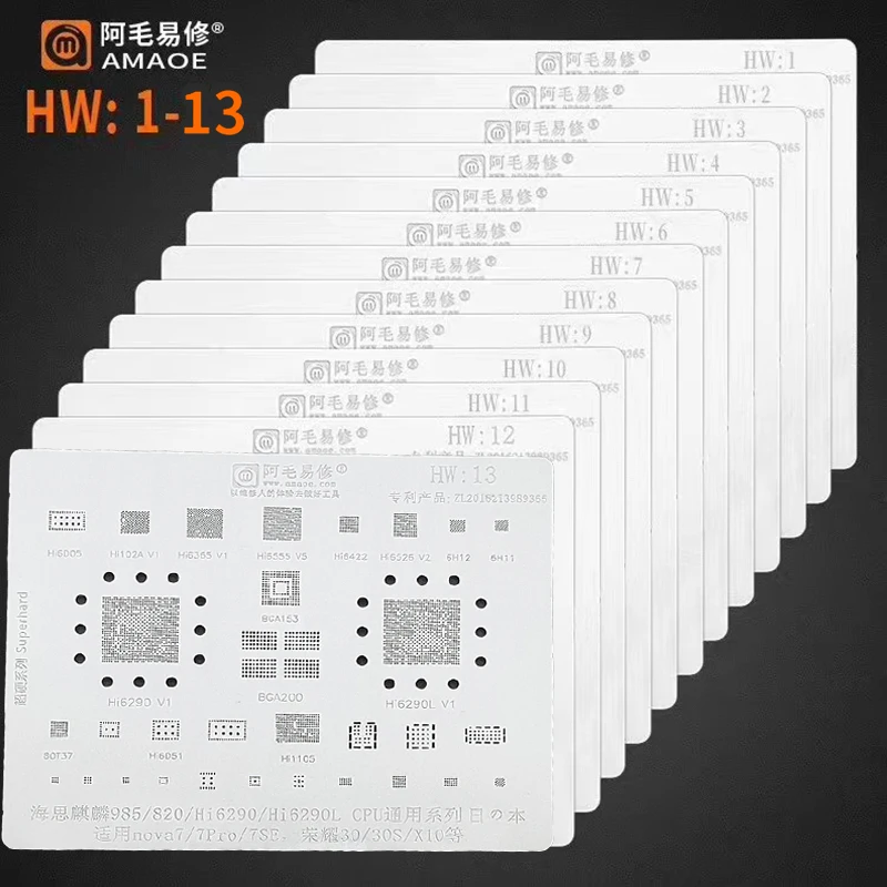 For Kirin 990/980/970/960 HI3650/Hi6290/Hi3690/Hi3680 CPU Huawei Nova/Honor POWER PM IC CHIP BGA Reballing Stencil Template | Инструменты