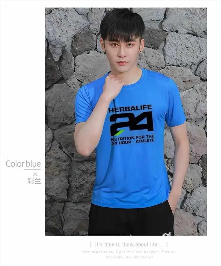 2020 Herbalife Джерси с коротким рукавом Crossmax для внедорожника горнолыжного спорта DH MX