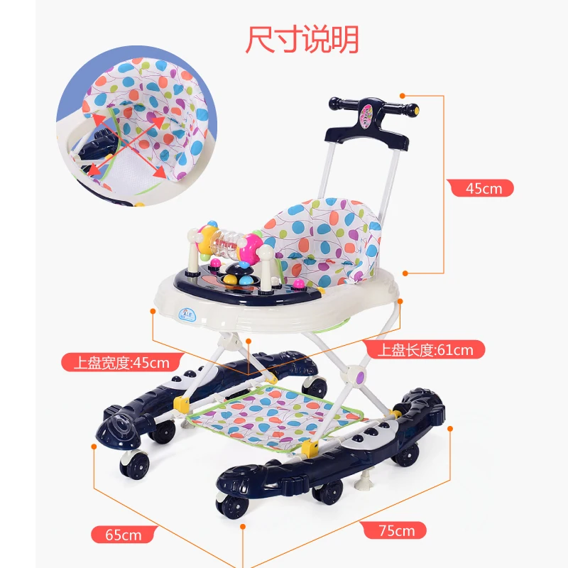 

Baby Walker Folding Learn To Walk 6-18M Kids Walkers Children Multi-function Kid's Bicycle Safety Children Walker Push Trolley