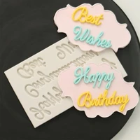 silicone mold happy birthday shape fondant cake decorating baking tools chocolate moulds resin clay accessories for homemade