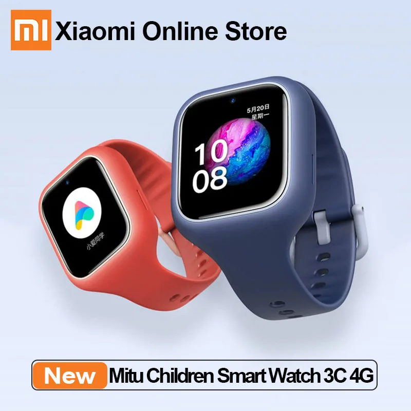 Xiaomi Mitu Детские умные часы 3C 4G 1 3 дюймов 2MP gps детские IPX7 Водонепроницаемые для