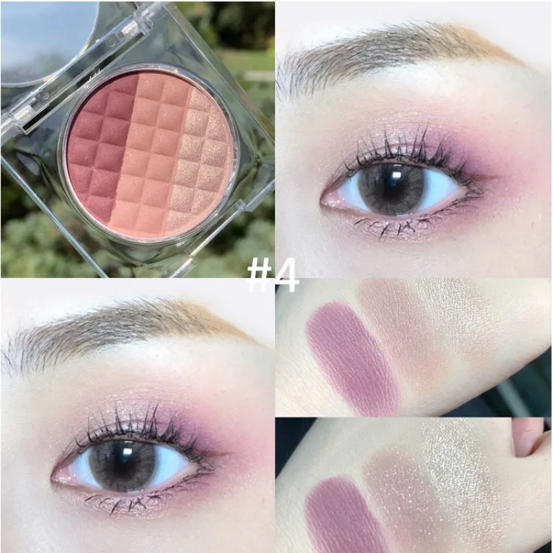 Палитра теней для макияжа 3 цвета матовая блестящая долговечная шелковая пудра