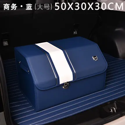 Middle size blue E-FOUR среднего размера, коробка для багажника, деревянная доска, волокно, Faom, наполняющая кожу, задняя коробка для автомобиля, Бизнес класс, элегантная коробка для хранения багажника, для автомобилей - Название цвета: Middle size blue