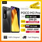 Смартфон POCO M3 Pro, глобальная версия дюйма, NFC, 64 ГБ5G ГБ яркости, 128, Восьмиядерный, 90 Гц, 700 дюйма, FHD +, тройная камера 48 МП, 6,5 мА  ч, 18 Вт