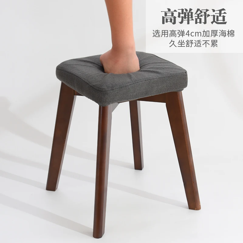 

Solid Wood Stool Home Dressing Stool Fashion Table Simple Small Square Stool Creative Makeup Stool Cloth Dining Bench Stoo