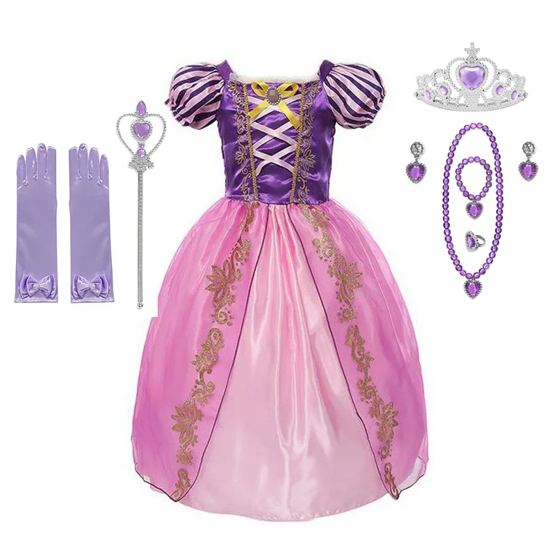 VOGUEON костюм принцессы Рапунцель для девочек маскарадный на день рождения с