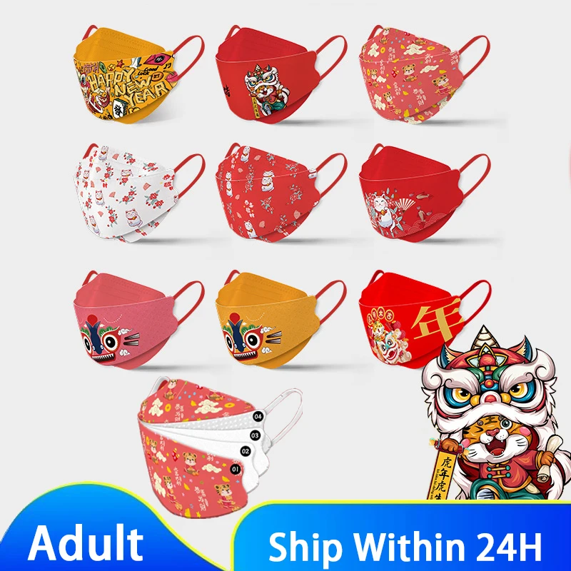 

KN95 FFP2 adult mask Korean printed mask 4-layer repetitive ladies fabric respirator protection non-stick Lipsti mask CE