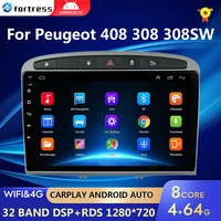 4g64g android 10 car radio gps rds dsp multimedia player for peugeot 408 for peugeot 308 308sw 2din android car player no dvd