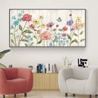 Всемирно известный художественный постер с красивыми цветами и растениями, Картина на холсте, картина для лестницы, комнаты, дома, галереи, домашний декор
