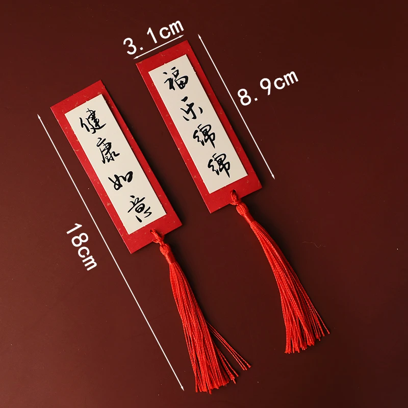 

Украшение для торта "Тан Suit"